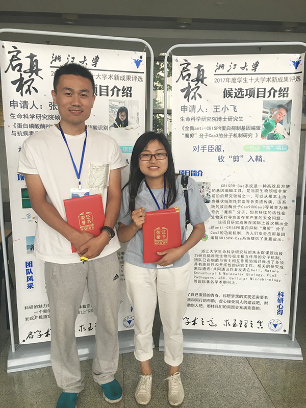 IMG_5818.jpg IMG_5818.jpg