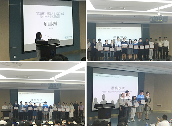 未标题-1.jpg 未标题-1.jpg