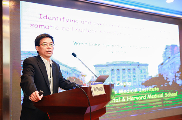 zhangyi.jpg zhangyi.jpg